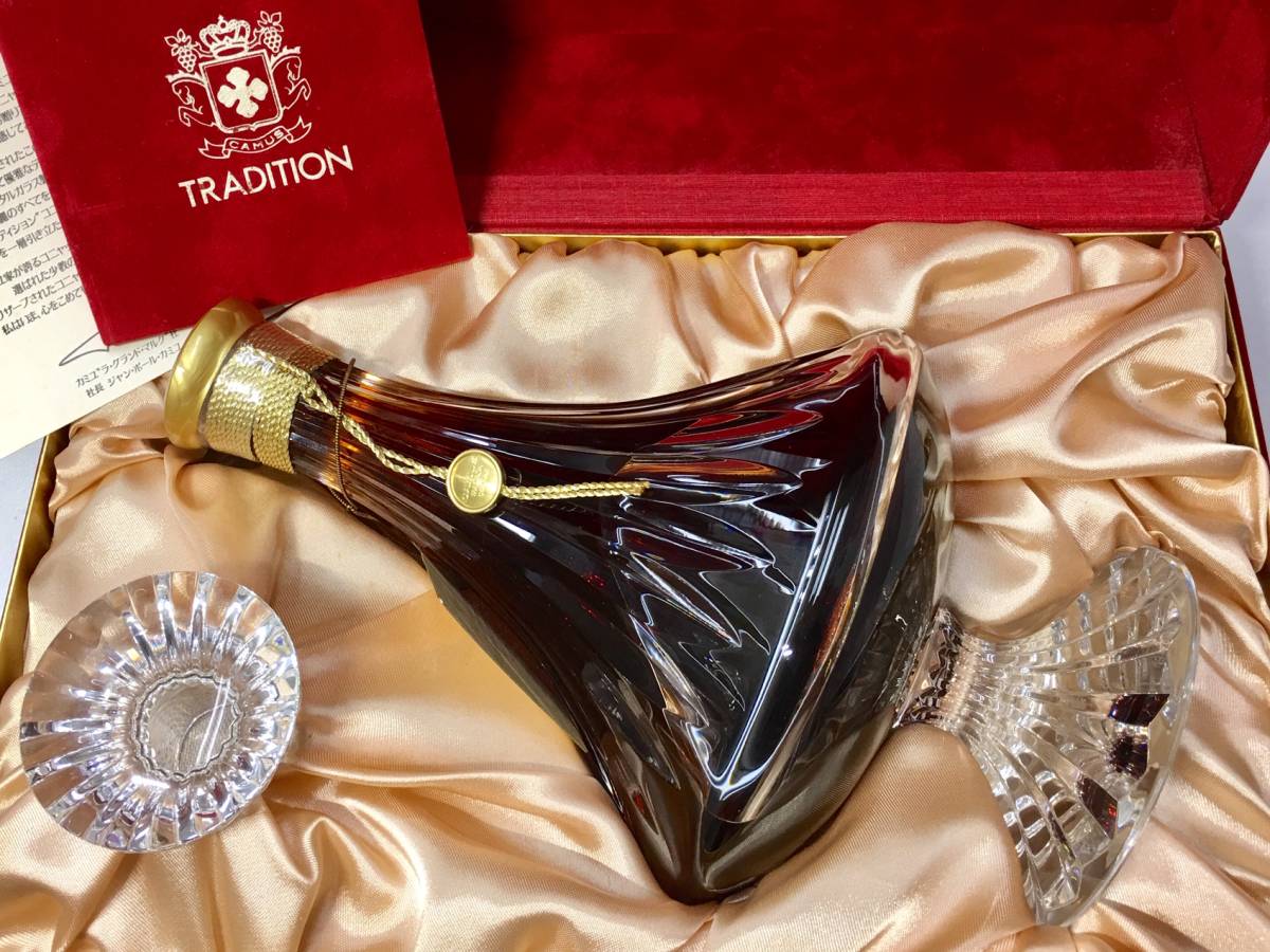 1000円～ 酒 REMY MARTIN NAPOLEON EXTRA OLD レミーマルタン