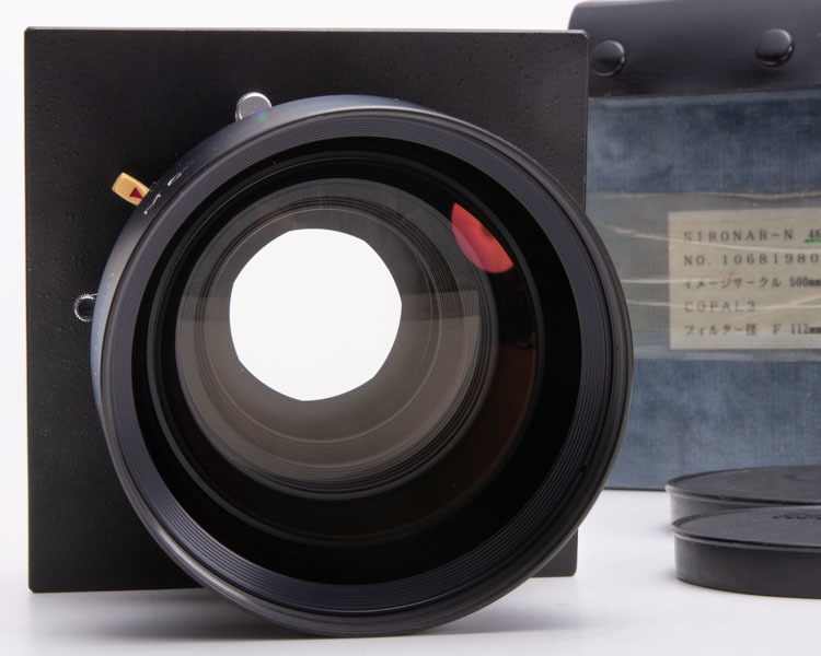 RODENSTOCK Sironar-N 480mm F8.4 ジナー規格ボード付き 11x14カバー
