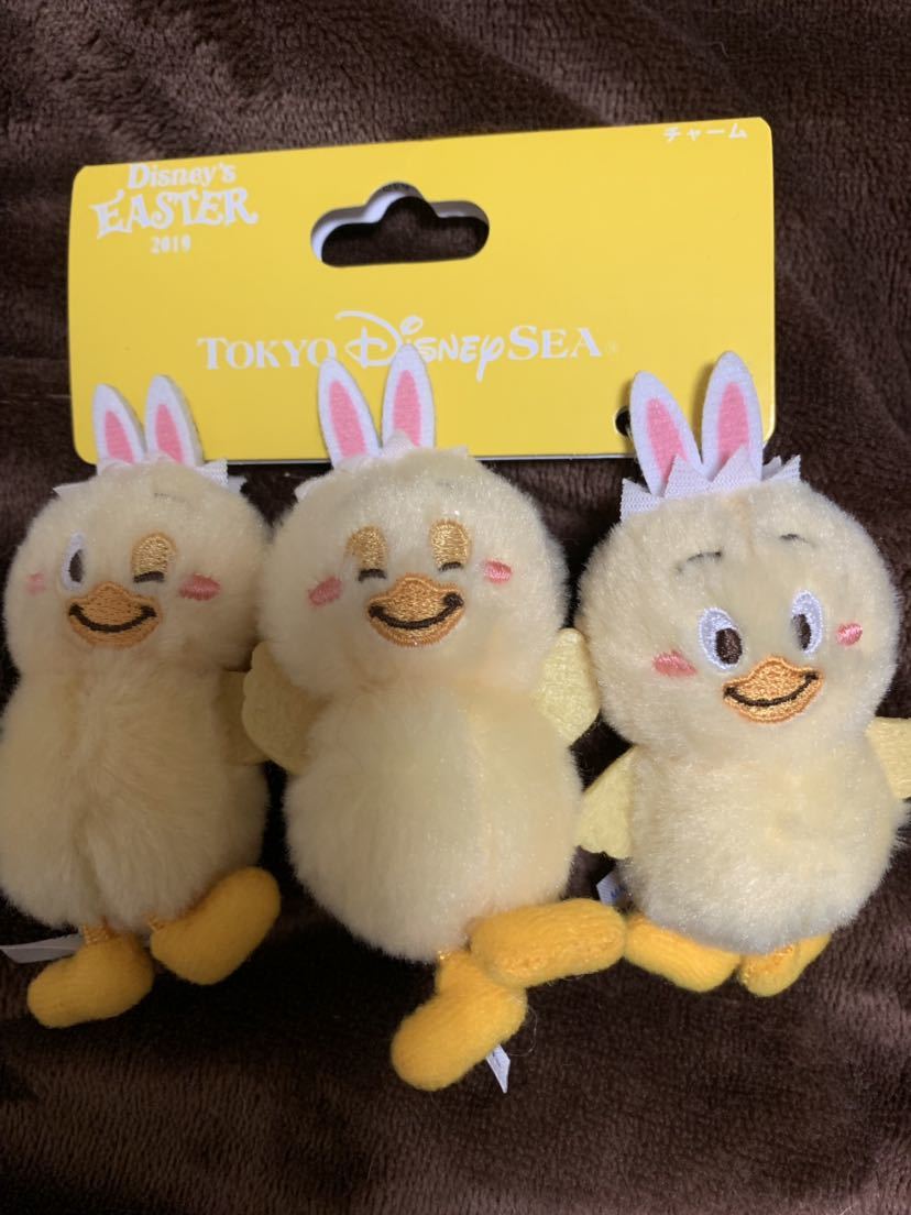  うさピヨ チャーム イースターTDS(その他)｜売買されたオークション情報、yahooの商品情報をアーカイブ公開 - オークファン その他