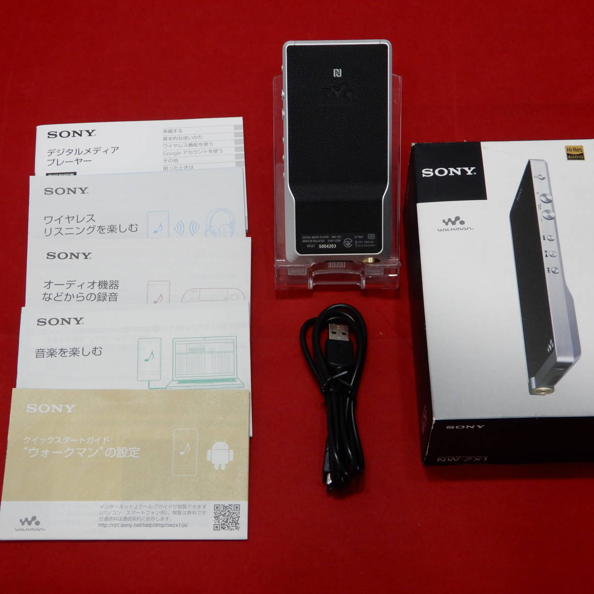 SONY ウォークマン NW-ZX1 128GB ハイレゾ対応 NO.190604007 【公式通販】