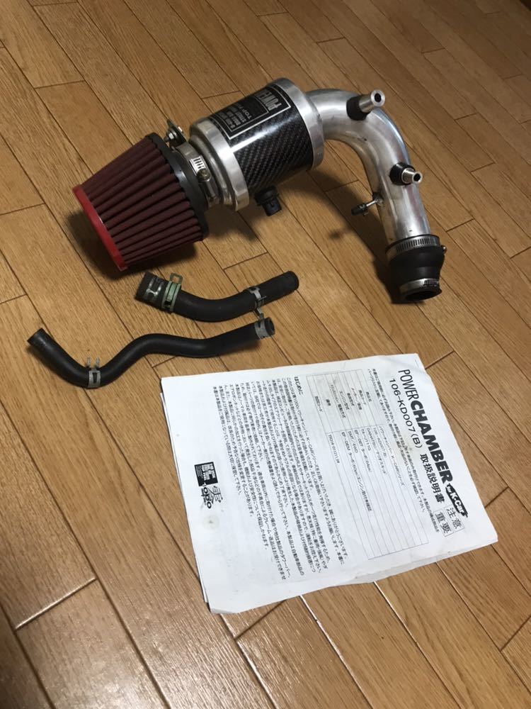 ダイハツ テリオスキッド J111 パワーチャンバー パワーフィルター 零1000 レッド 赤 社外 吸気系