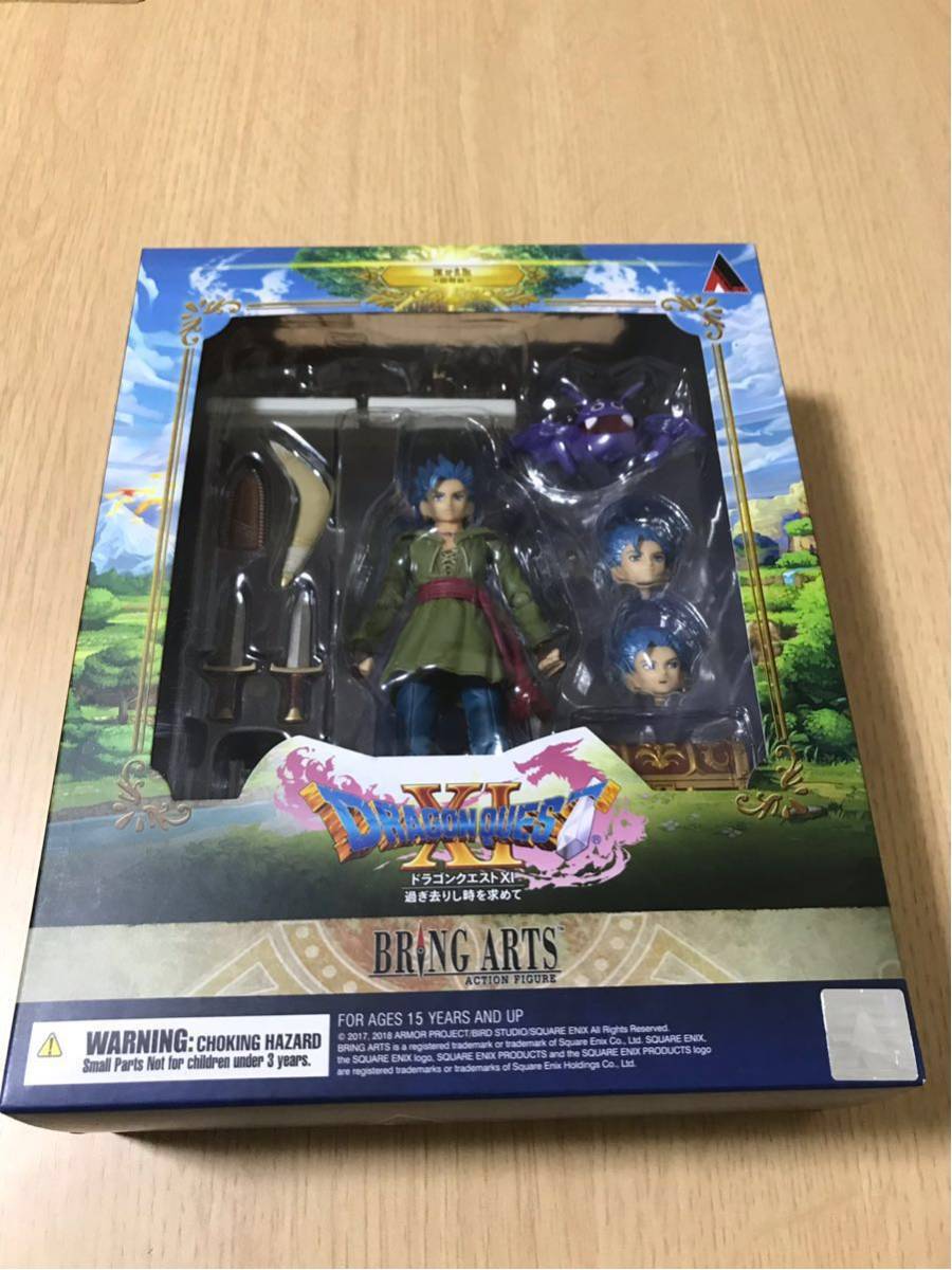 ドラゴンクエスト BRING ARTS ブリングアーツ | あらくれ r 