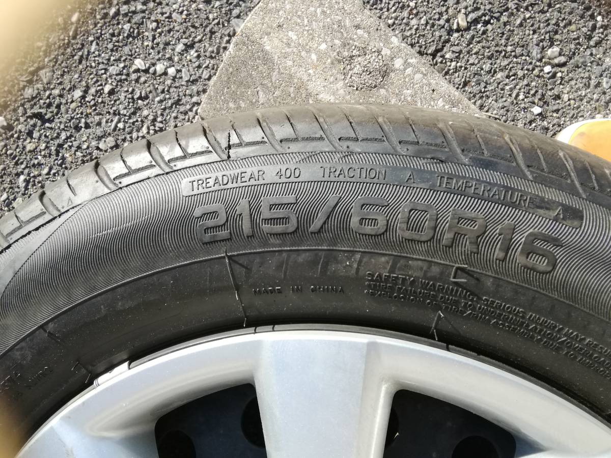 ★トヨタ純正★16インチ★_5