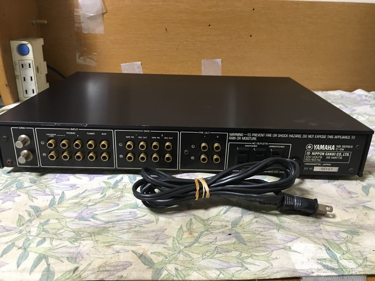 YAMAHA C-2A プリアンプ 【公式通販】
