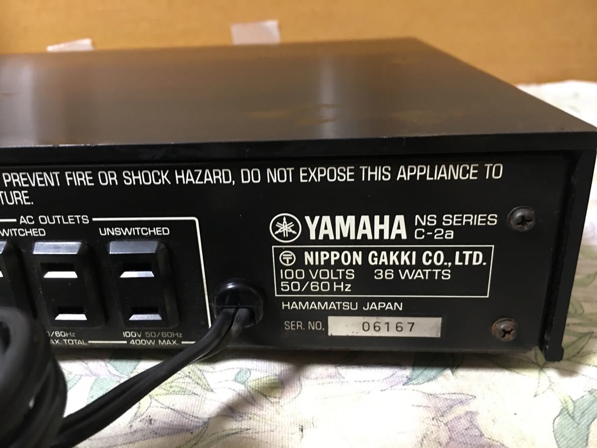 YAMAHA C-2A プリアンプ 【公式通販】