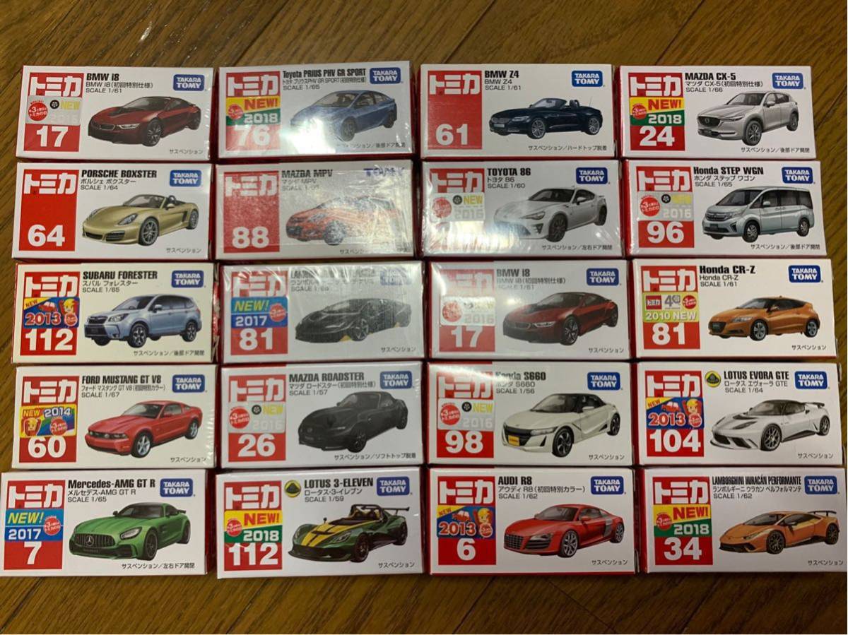 トミカ F70 当時物 高島屋特注 フォルクスワーゲン ポリスカー 青箱