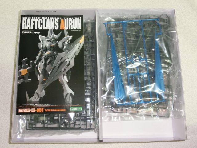 ORIGINAL スーパーロボット大戦OG GENERATIONS コトブキヤ