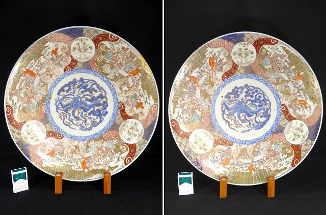 □蔵□古伊万里 金彩色絵賢人鳳凰文大皿一対 径 約61cm・約61