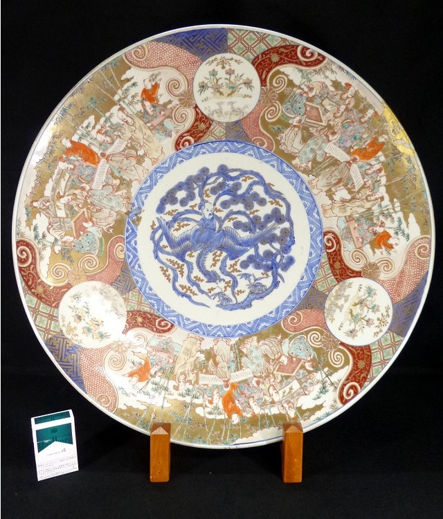 □蔵□古伊万里 金彩色絵賢人鳳凰文大皿一対 径 約61cm・約61
