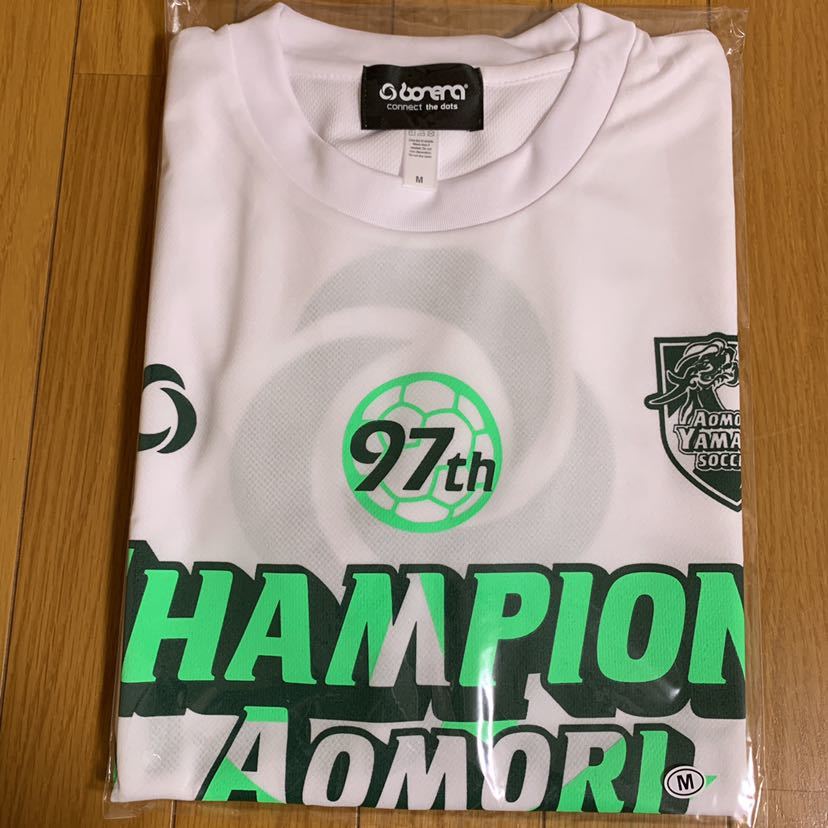 青森山田高校サッカー部 高校サッカー選手権優勝記念Tシャツ bonera