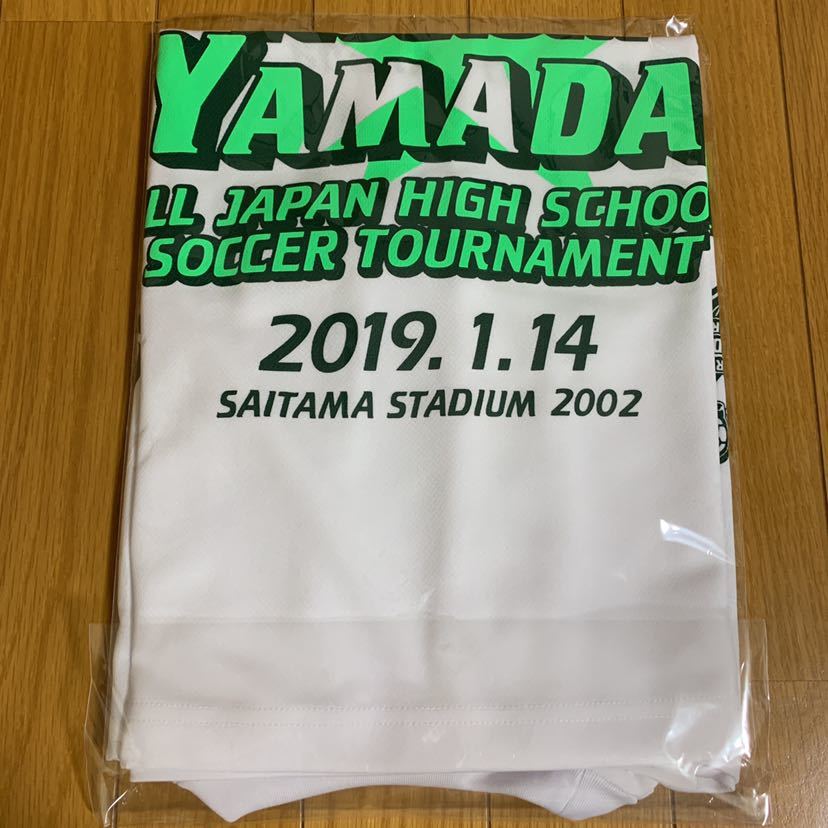 青森山田高校サッカー部 高校サッカー選手権優勝記念Tシャツ bonera