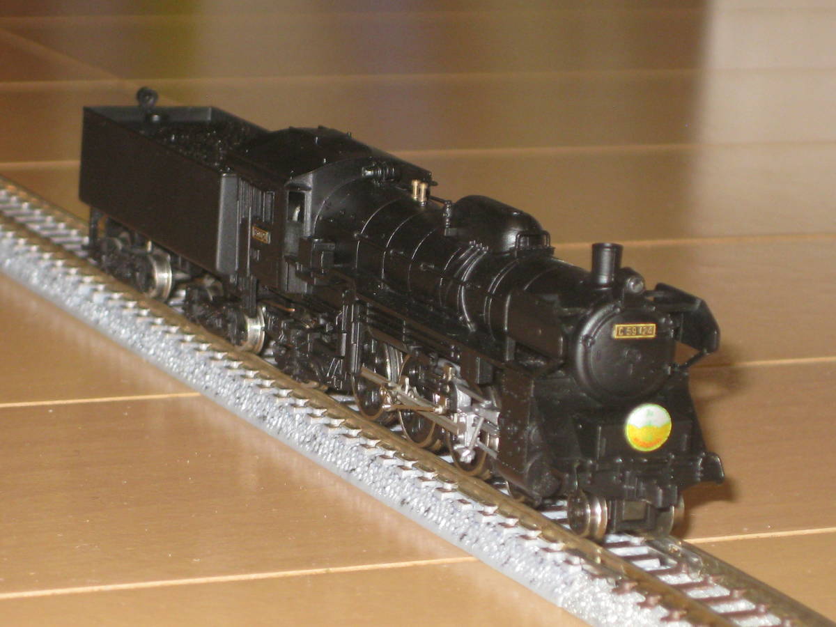 17) Nゲージ マイクロエース A9605 C59－124（門鉄デフ