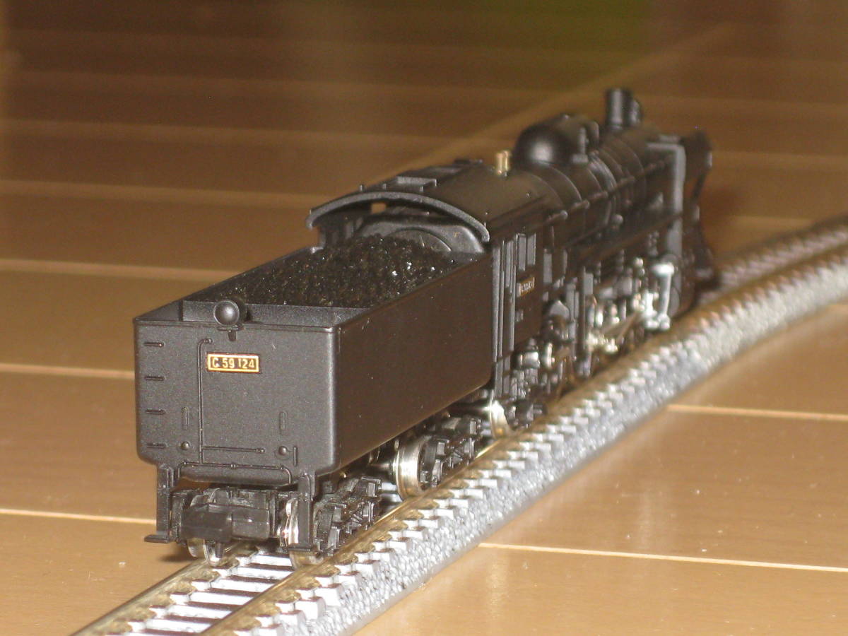 17) Nゲージ マイクロエース A9605 C59－124（門鉄デフ
