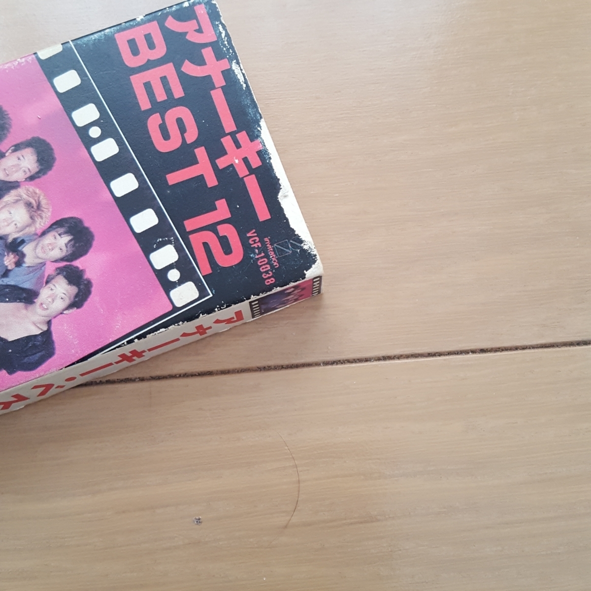 貴重 アナーキー VCF-1562 カセットテープ アナーキー BEST12 カセット