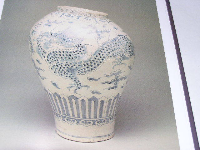  李朝 高麗陶磁器オークションカタログ Robert Mooreコレクション 1986年クリスティーズNew York 収録点数163点(李朝)｜売買されたオークション情報、yahooの商品情報をアーカイブ公開 - オークファ 李朝