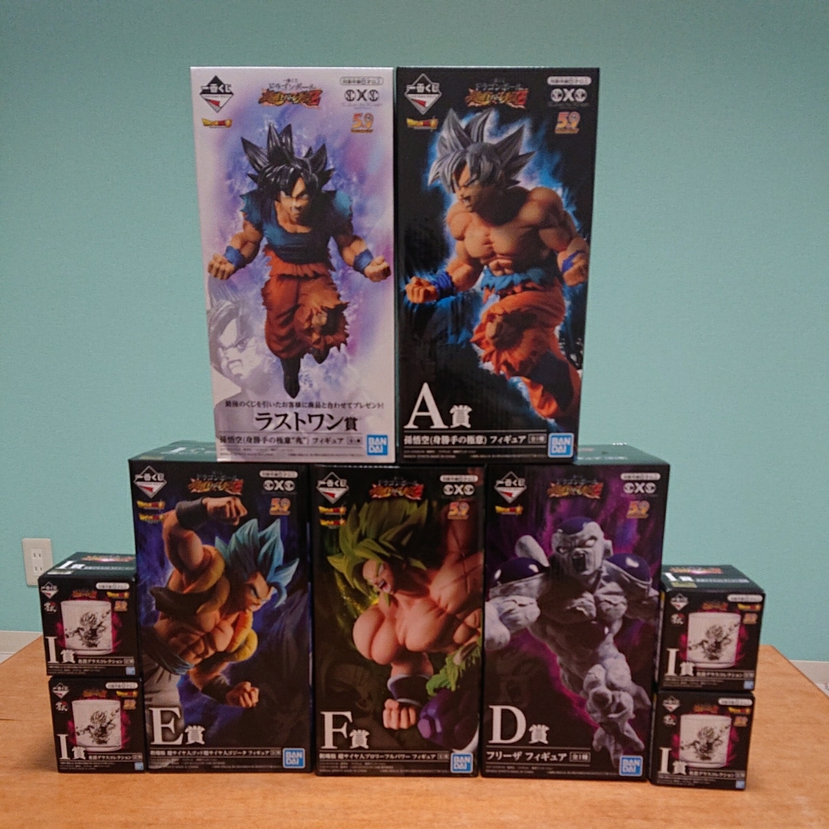 一番くじ ドラゴンボール CHRONICLE OF GOKU A賞B賞 C賞 D賞 E