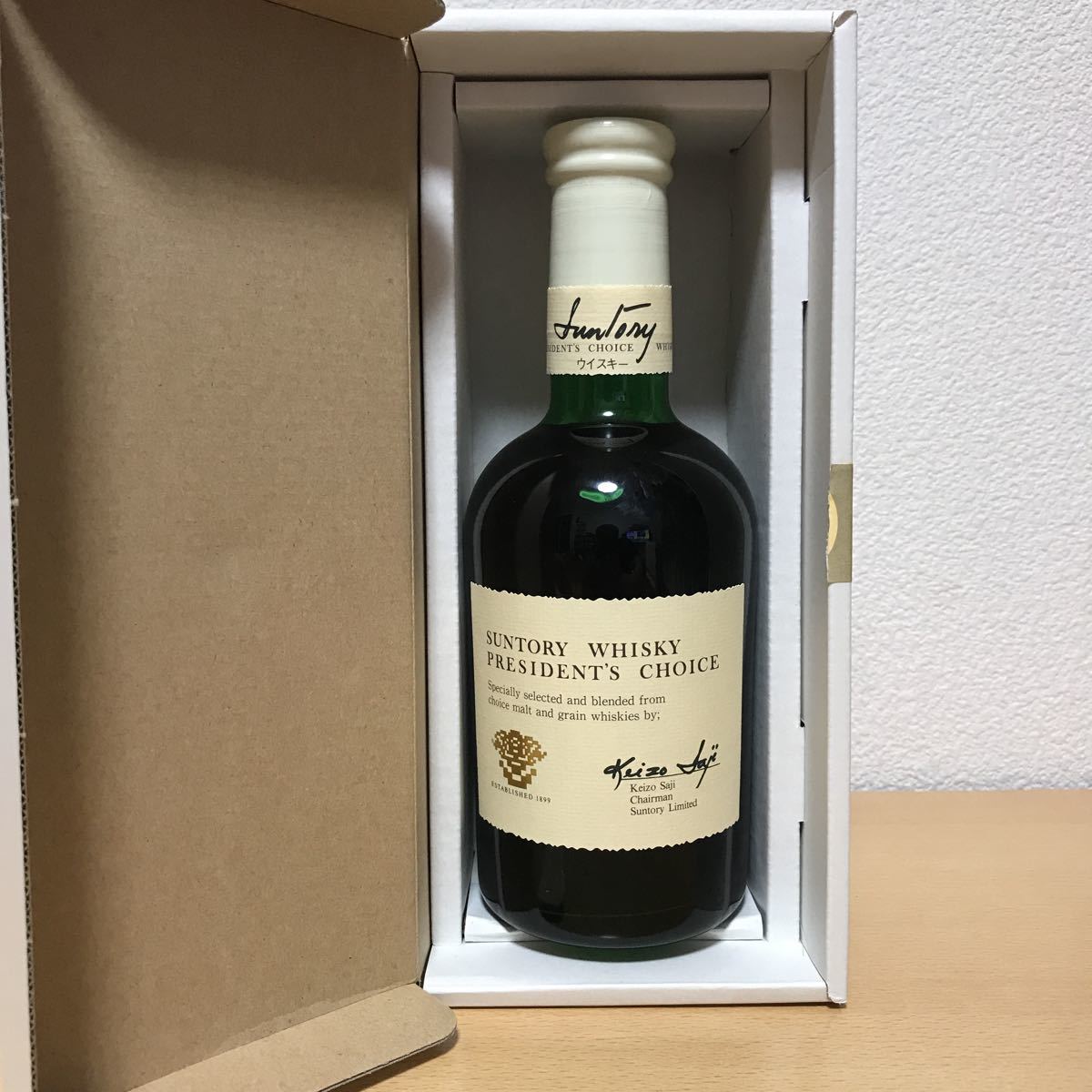 激レア非売品 サントリープレジデントチョイス創業90周年記念