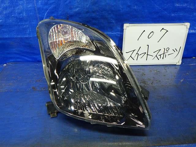 スイフトスポーツ ZC31S 右ライト 【公式通販】