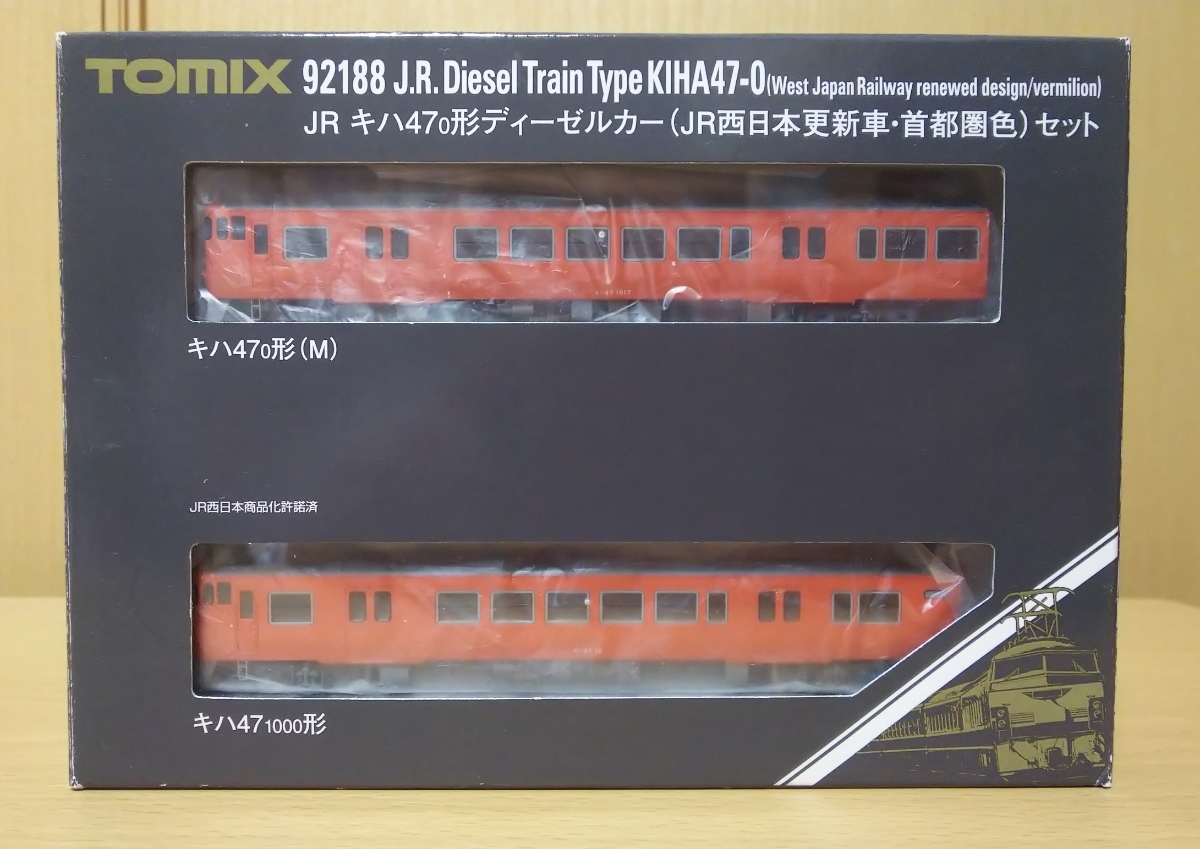 Tomix トミックス 92188 JR キハ47 0形ディーゼルカー(JR西日本更新車