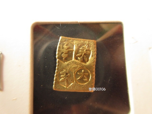 【大得価，限定SALE】 小判 古銭 甲州金 一朱(日本)｜売買されたオークション情報、yahooの商品情報をアーカイブ公開 - オークファン その他
