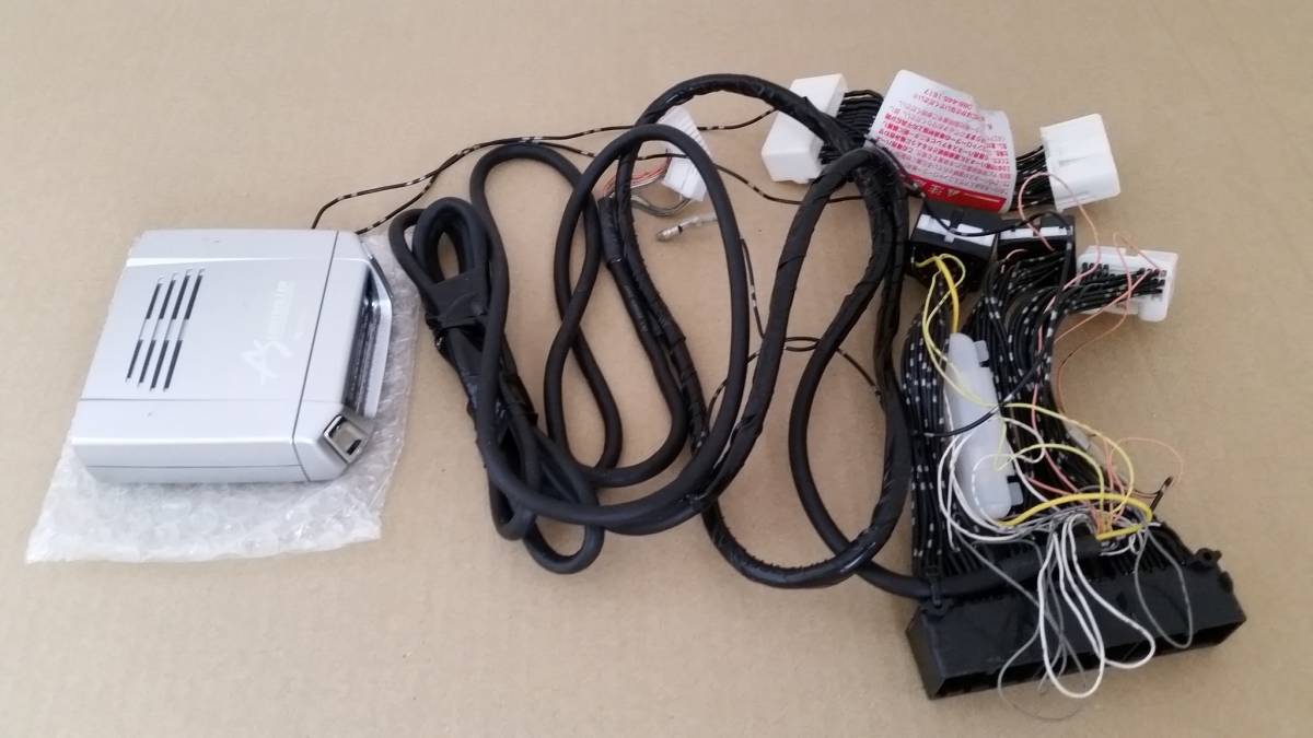 レクサス LS460 | エアサスコントローラー 前期 460L H-087G レクサス 