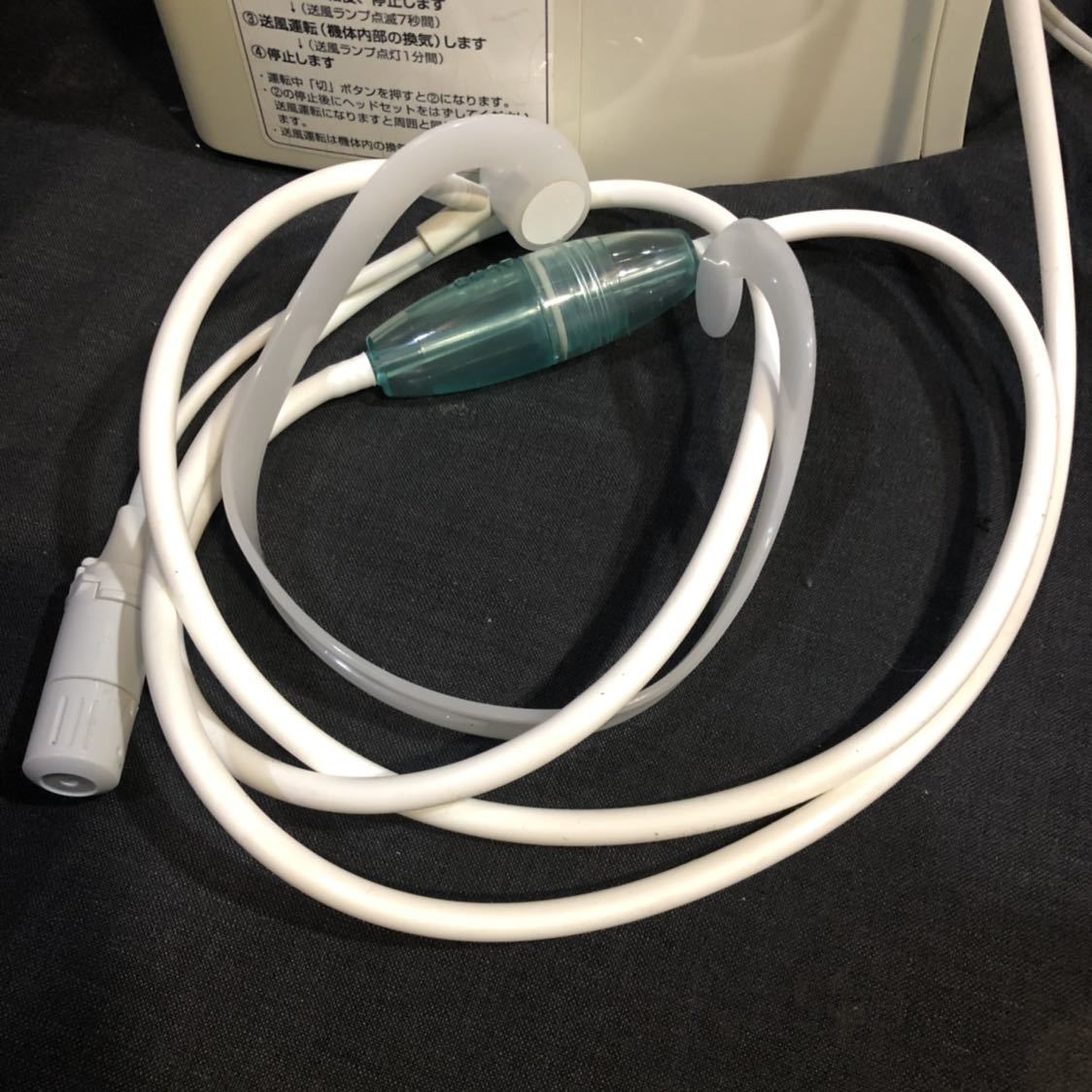 National 酸素エアチャージャー MS-X2