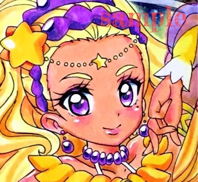 同人手描きイラスト【スター☆トゥインクル プリキュア】天宮えれな