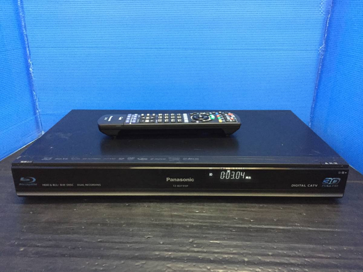 S128) SONY ソニー ブルーレイレコーダー BDZ-EW520 HDD 500GB 2番組