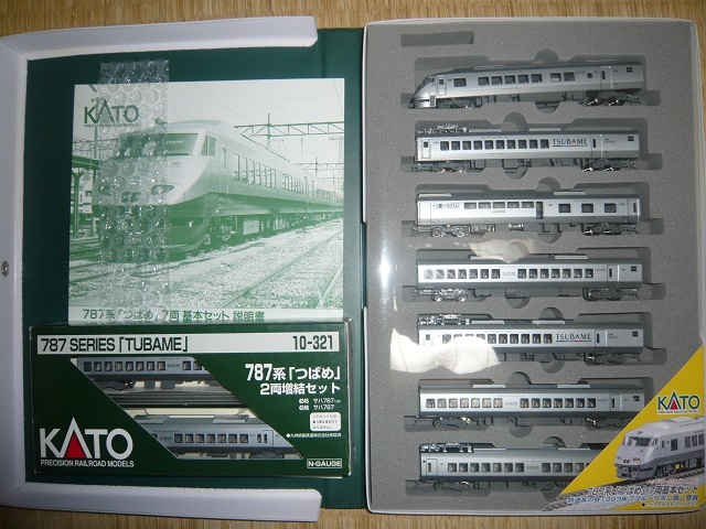 KATO 787系 10-321 つばめ 10-320 増結セット 10-320+ | - 10- N