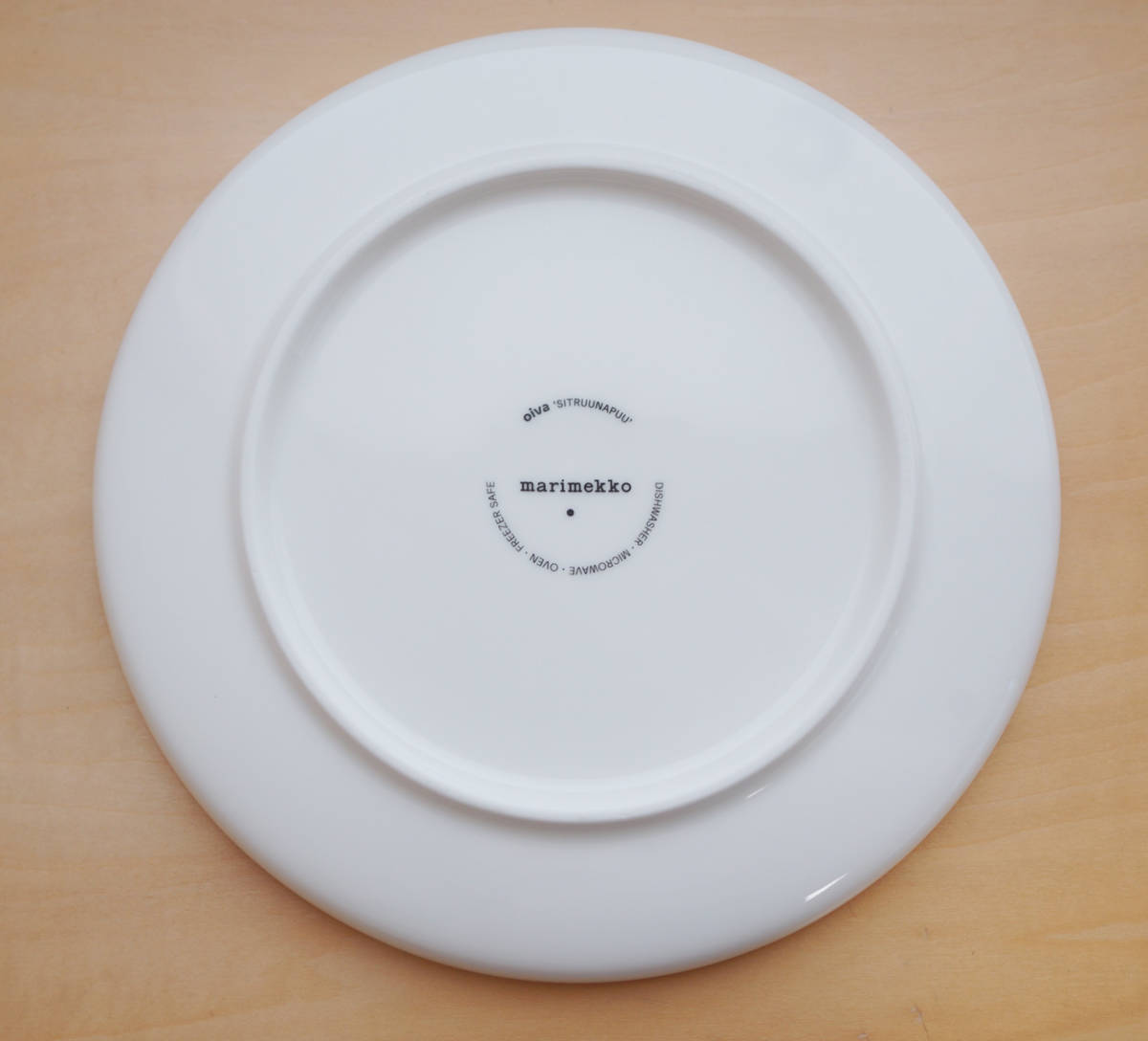 マリメッコ シトルーナプー Sitruunapuu 赤 プレート 20cm