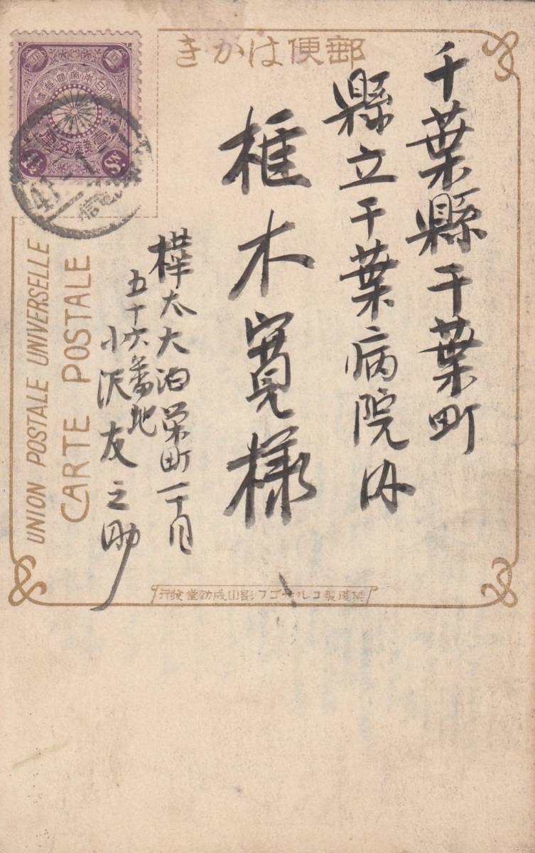 376445715.1