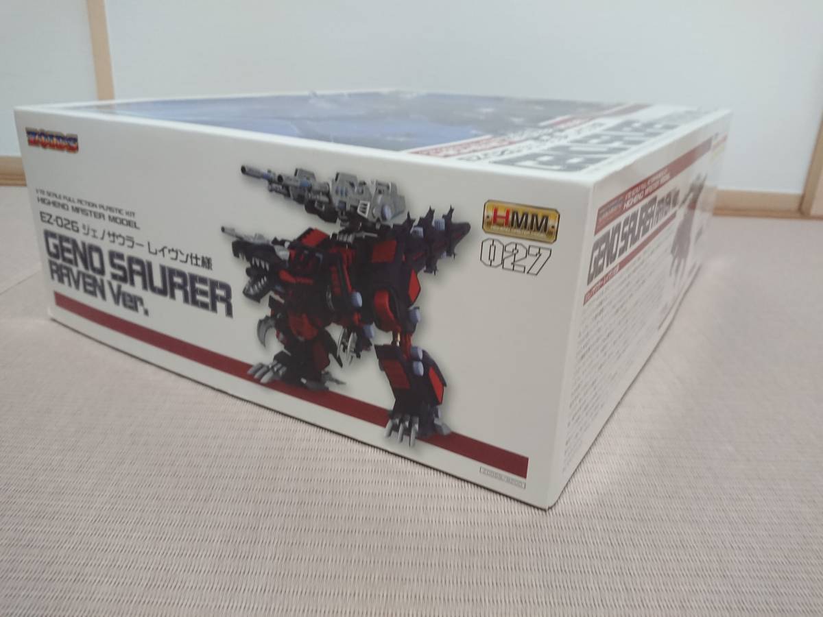 ゾイド HMM ジェノザウラー レイヴン 仕様 ジャンク(タカラトミー
