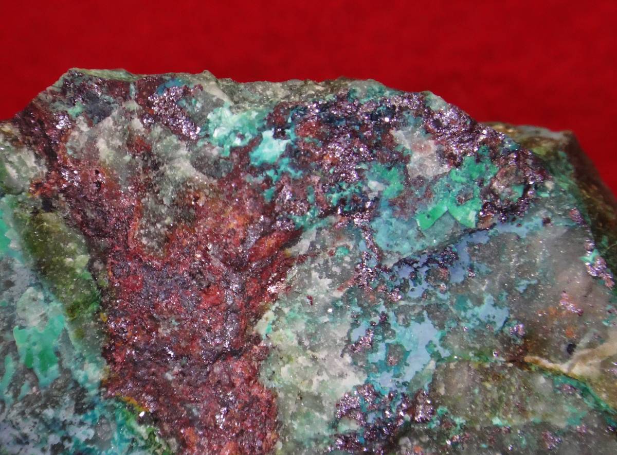 JAPANESE Rubtsovskiy ＞ Siberia Krai, Altaiskiy MINERAL Mine, 最高 