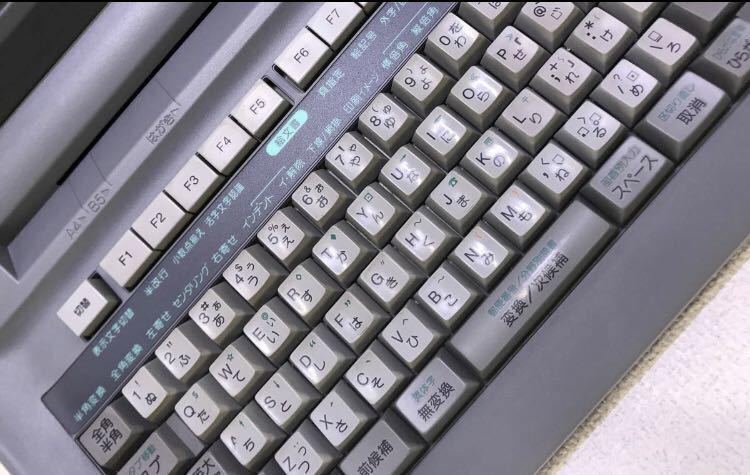SHARP シャープ 書院 ワープロ WD-M800 : OA機器 ノートPC 文房具