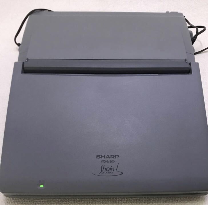 SHARP シャープ 書院 ワープロ WD-M800 : OA機器 ノートPC 文房具