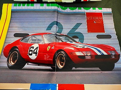  フィーリング43 フェラーリ デイトナ GrA Ve プレゼンテーション(フェラーリ)｜売買されたオークション情報、yahooの商品情報をアーカイブ公開 - オークファン フェラーリ