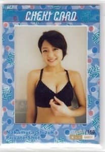 HIT'S⁄中村静香2 直筆サイン入り水着オフショットチェキ （黒ビキニ