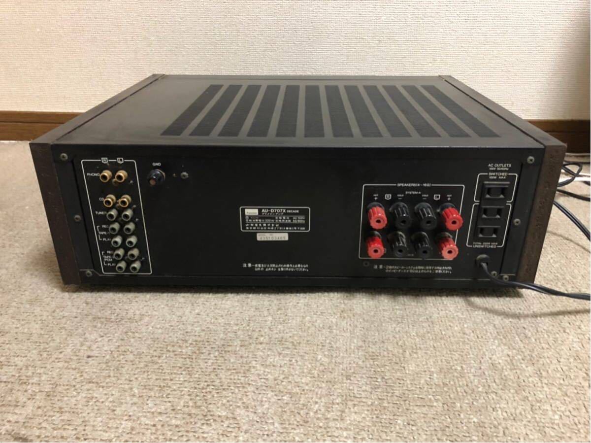 SANSUI サンスイ 山水 AU-D707X プリメインアンプ オーディオ機器