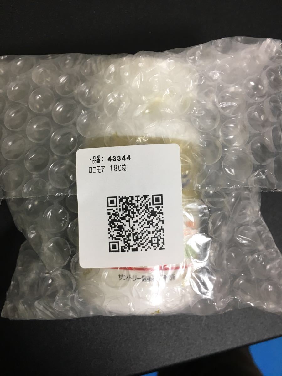 レガシィ BR9 クリアワールド チューブフルLEDテール | CLEARWORLD LED 