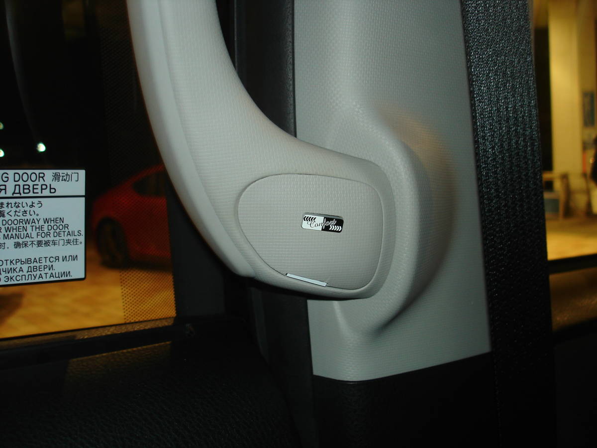 大人気商品！！　80ヴォクシー・ノア・エスクァイア　室内開閉スイッチ C-Button.TYPE2　両側セット　ライトグレー　スイッチ点灯色（青）_1