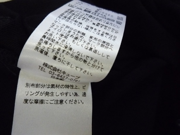 | ポロシャツ MARK&amp;LONA - マークアンドロナ メンズ Polo ゴルフ ポロシャツ｜中古ゴルフウェア MARK&amp;LONA(マークアンドロナ) メルカリ LONA MARK マーク&amp;ロナ メンズの通販 日本