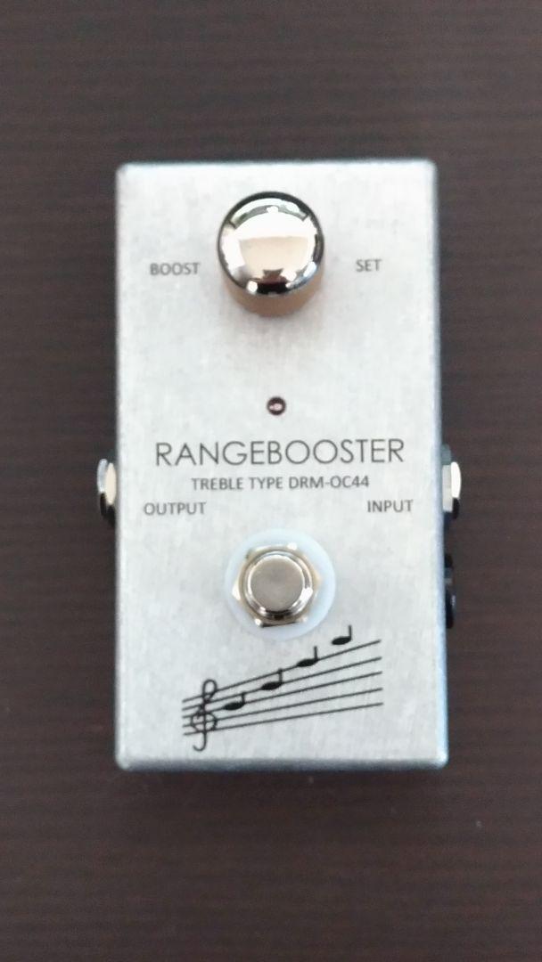 Rangemaster トレブルブースター RANGEMASTER TREBLE レンジマスター