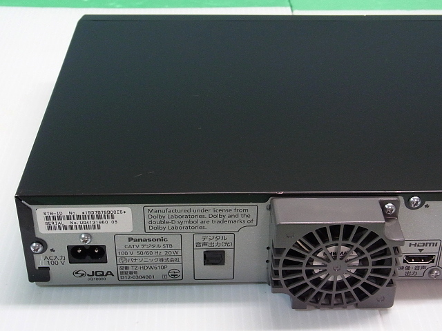 ！確実 設定書付 TZ-HDW 610P 内蔵HD (W録画8倍約350時間 外付け録画4TOK)付属Bカ-ドで地デジBS OK C-CAS不要!◎接続も付属品でOK DLNA対応_5