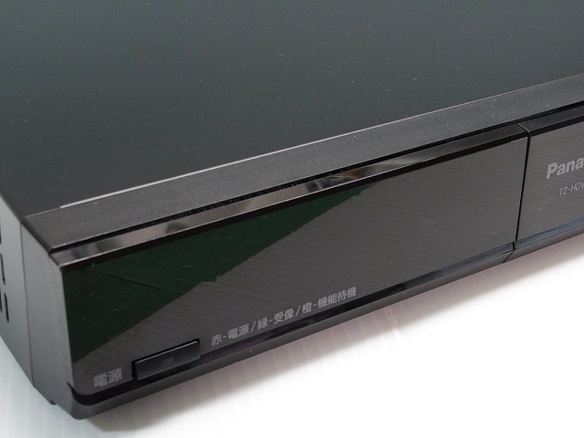 ！確実 設定書付 TZ-HDW 610P 内蔵HD (W録画8倍約350時間 外付け録画4TOK)付属Bカ-ドで地デジBS OK C-CAS不要!◎接続も付属品でOK DLNA対応_9