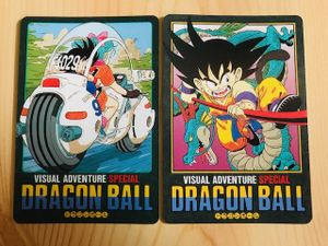 ドラゴンボール カードダス スペシャルのYahoo!オークション(旧