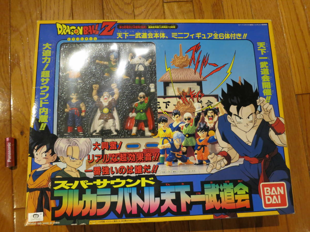 スーパーサウンド ドラゴンボールZ フルカラーバトル天下一武道会 動作 