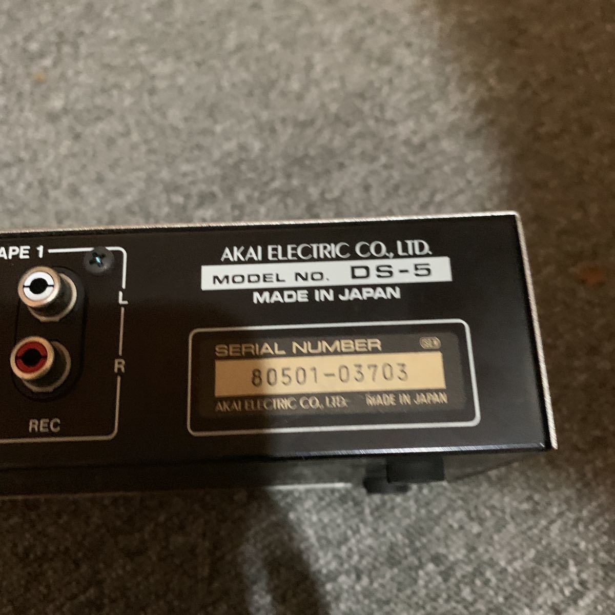 AKAI DS-5 テープデッキセレクター 【公式通販】
