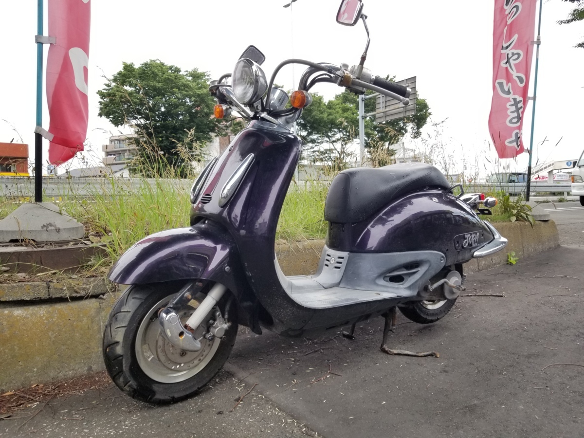 宮城県仙台市の廃車・事故車買取なら廃車王 - どんな車も0円以上の高価 
