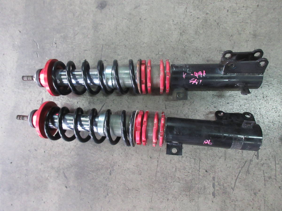 ホンダ - ホンダ ライフターボ JB7 カスタム ローダウン フルエアロ 車 ☆★ フロントのみ　JB7　ライフ　Fターボ　車高調　Buddy club　2WD ★☆K(310)1-0496