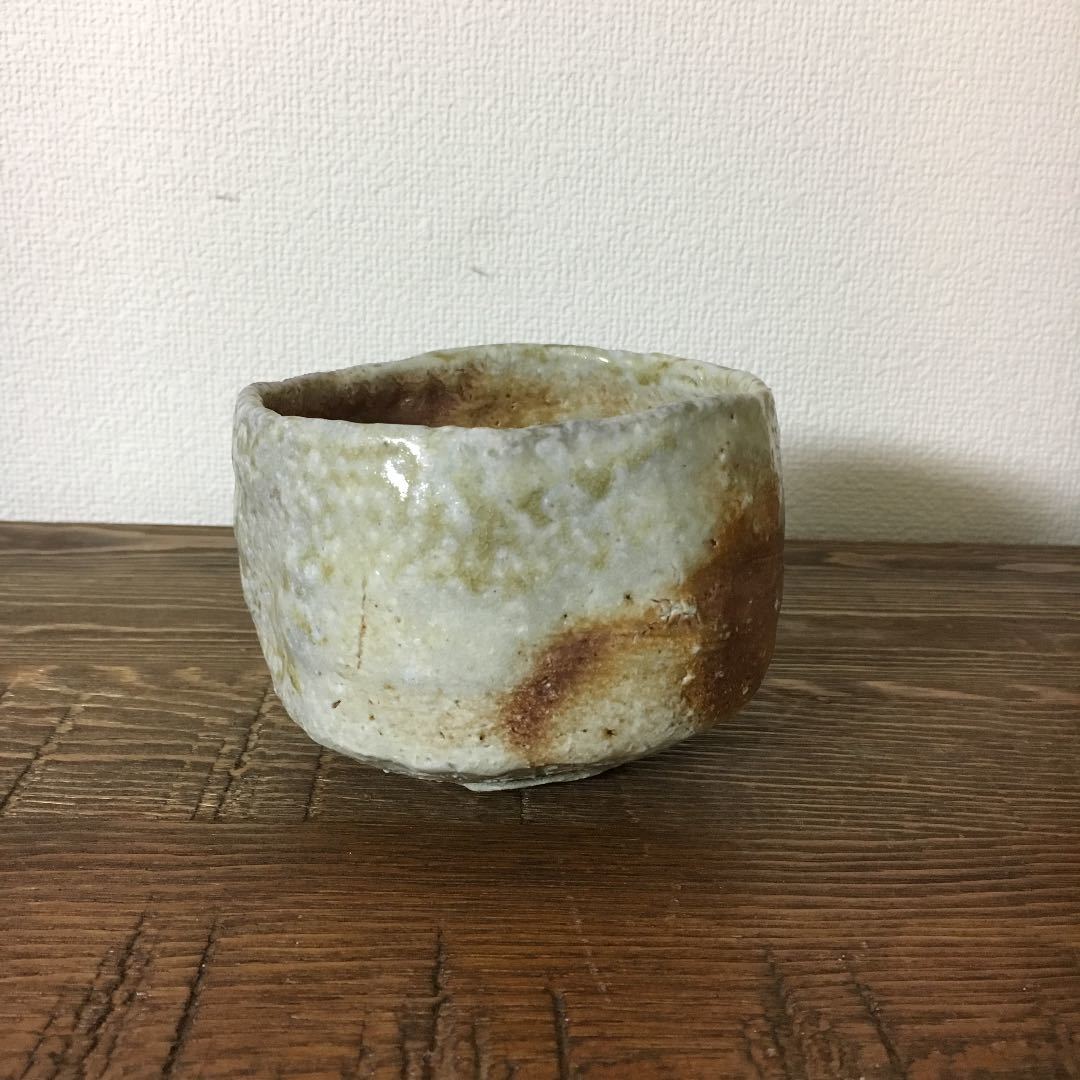杉本貞光 伊賀 茶碗 茶道具 寺垣外 Yahoo!オークション - 信楽焼 共箱 